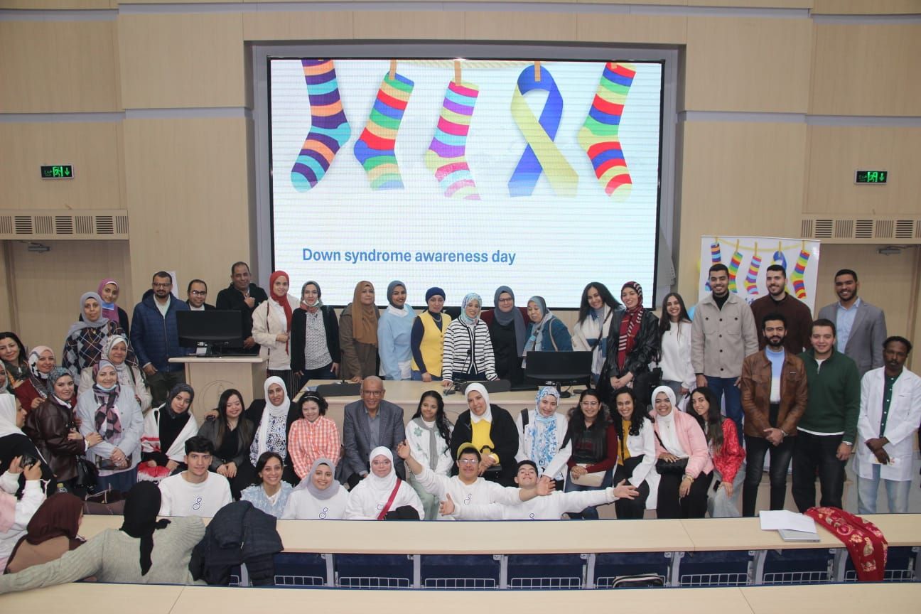 اليوم العالمي لمتلازمة داون